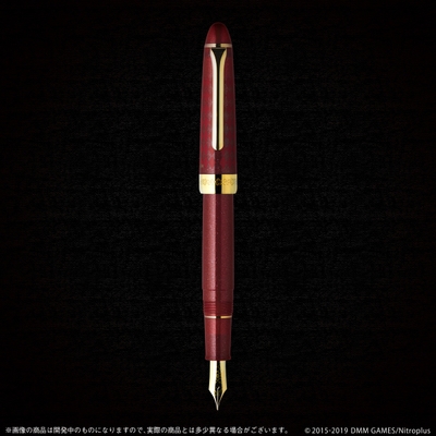 万年筆(2)