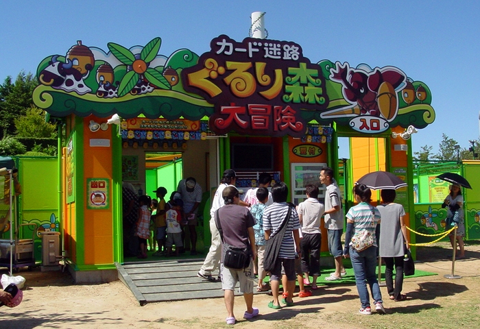 7/13~演出型巨大迷路「ぐるり森大冒険」新登場!
