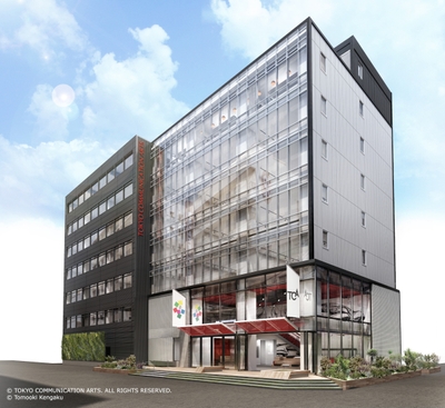 東京コミュニケーションアート専門学校 外観