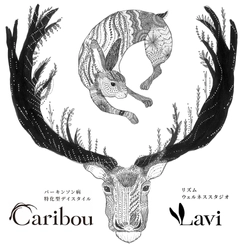 FunnyLife合同会社