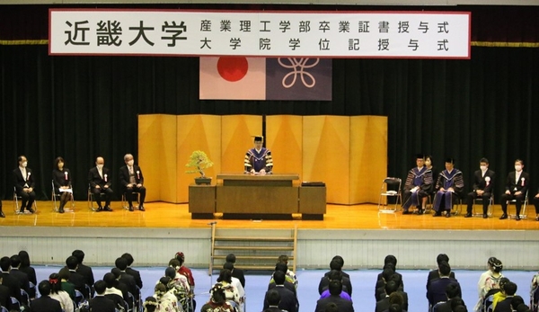 令和4年度卒業式の様子