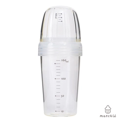 ニップルが付けられる哺乳瓶「matchU」が 2/1よりECサイトで数量限定販売開始