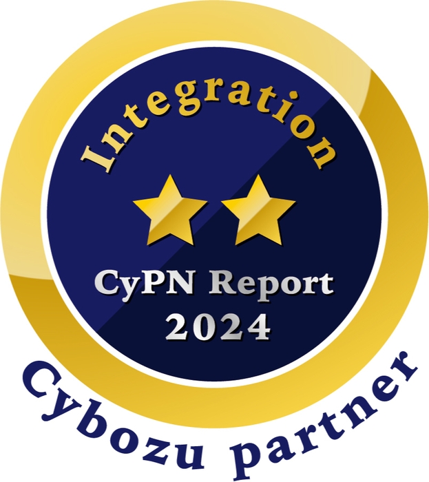 Cybozu Partner Network Report 2024 2つ星