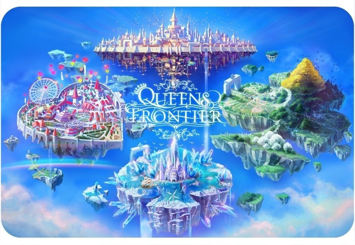 「クイーンズ・フロンティア」のマップ