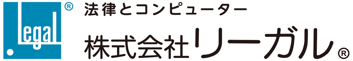 株式会社リーガル