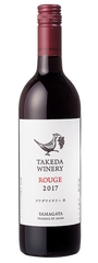 山形県産の赤ワイン「タケダワイナリー ルージュ」を使用