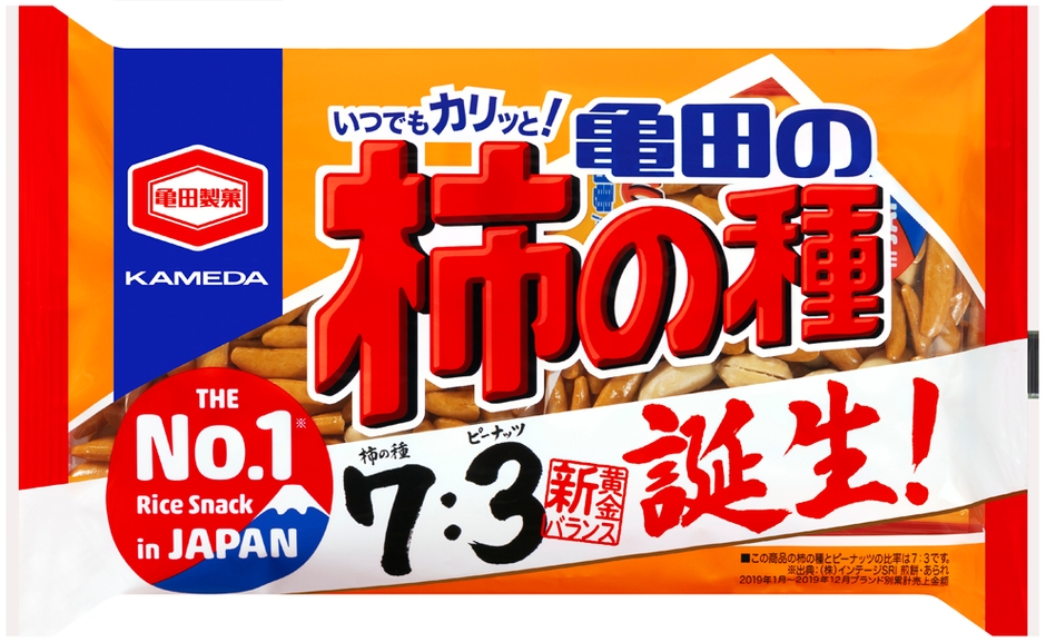 「200g 亀田の柿の種 6袋詰」※新黄金バランス「7:3」比率