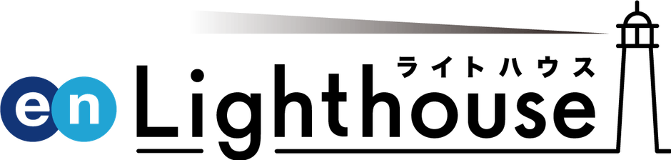 en Lighthouse_ロゴ