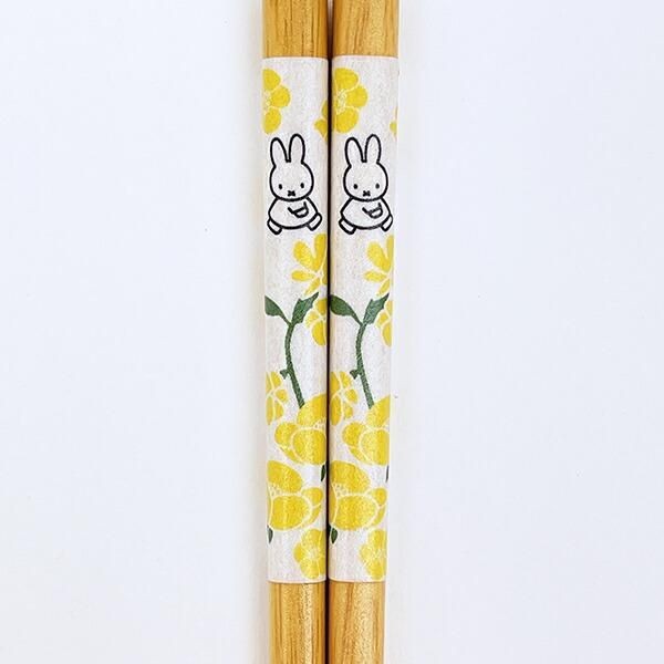 ミッフィーのお箸