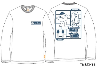 onちゃん ロンＴ (大人用) WHITE　TM＆(C)HTB