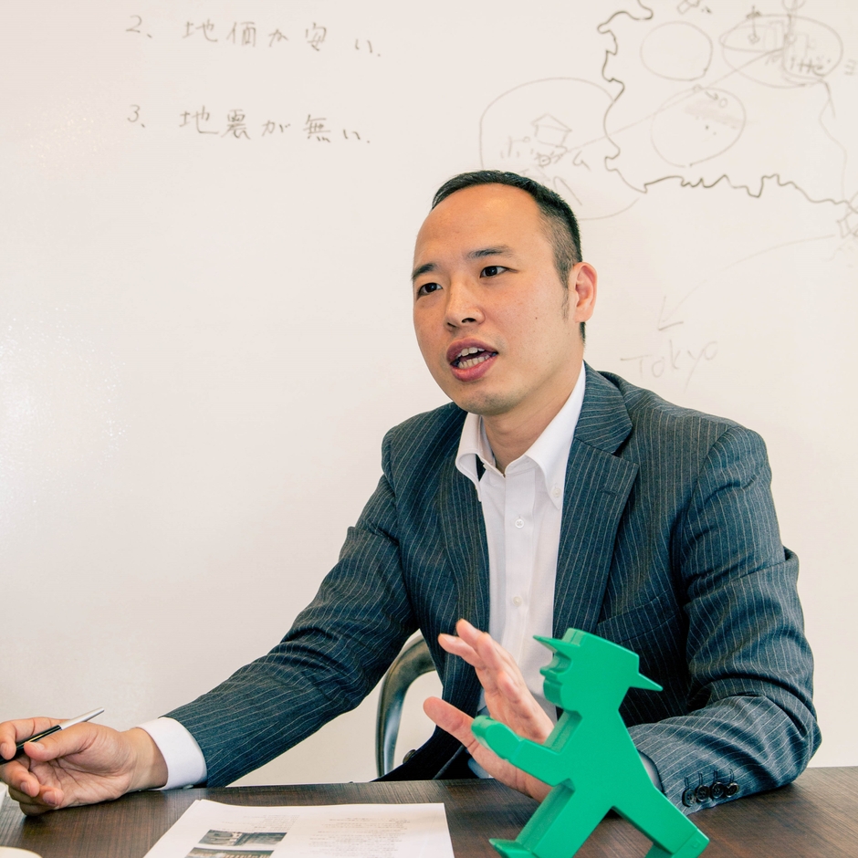 相続対策専門士 尾嵜 豪