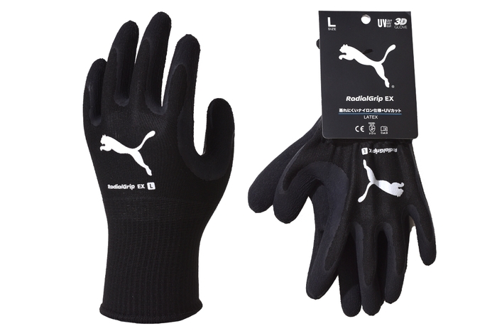 PG-1380 RadialGrip EX / PUMA WORK GLOVES 商品画像