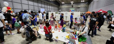 2025年大会　キッズエリア