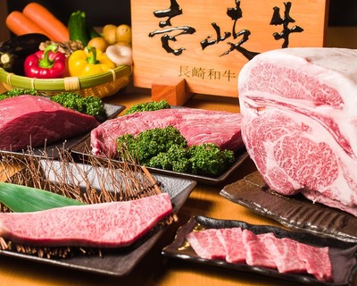 炭火焼肉「炎家」イメージ