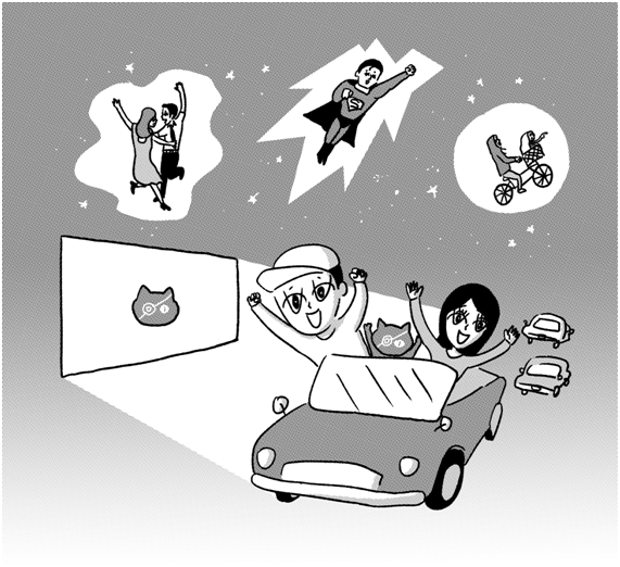 イベントキービジュアル イラストby大橋裕之氏