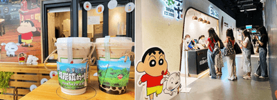 【クレヨンしんちゃん『炭の町のシロ』】 香港でコラボカフェ第2弾
