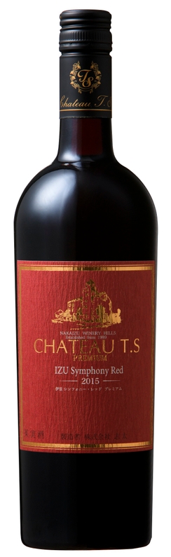 伊豆シンフォニー・レッド プレミアム2015(赤・辛口)
