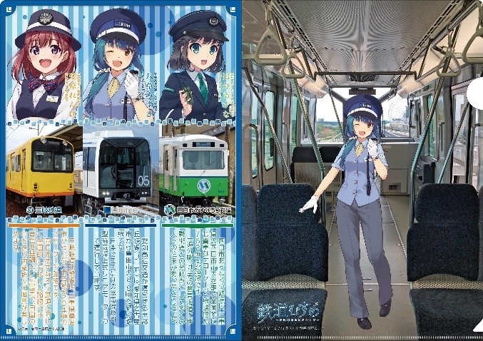 「八草みずき(やくさみずき)」