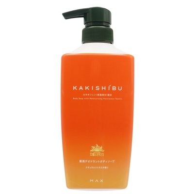 (1)太陽のさちEX 薬用デオドラントボディソープ 本体 450mL