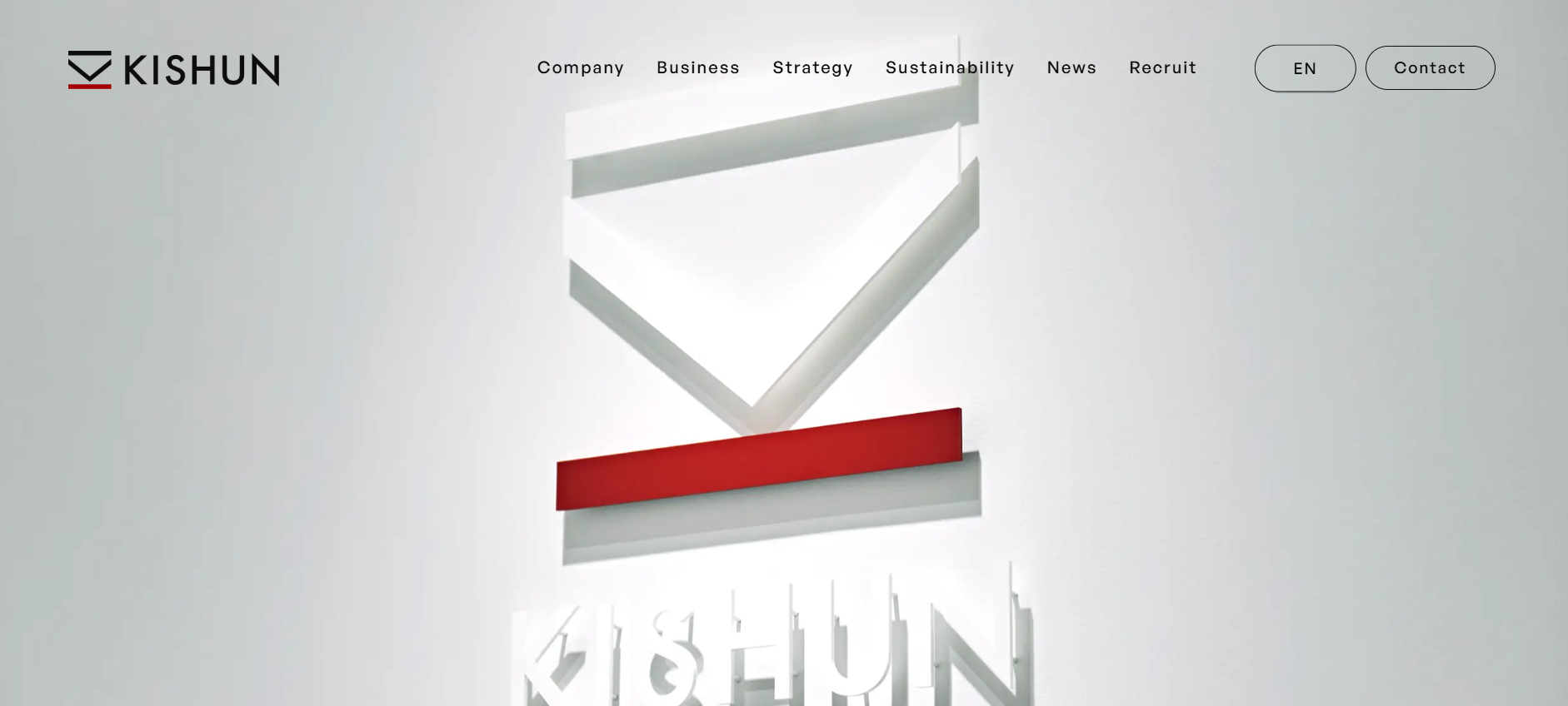 株式会社貴瞬、コーポレートサイトを全面リニューアル
新コンセプト「HORIZON」を掲げ、ブランドの信頼性・透明性を強化