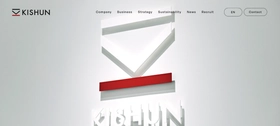 株式会社貴瞬、コーポレートサイトを全面リニューアル
新コンセプト「HORIZON」を掲げ、ブランドの信頼性・透明性を強化