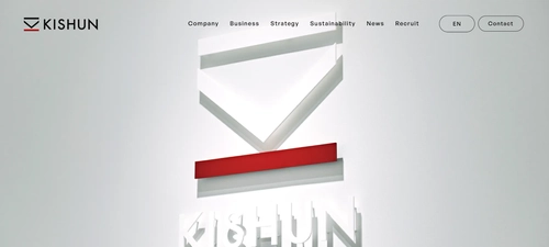 株式会社貴瞬、コーポレートサイトを全面リニューアル
新コンセプト「HORIZON」を掲げ、ブランドの信頼性・透明性を強化