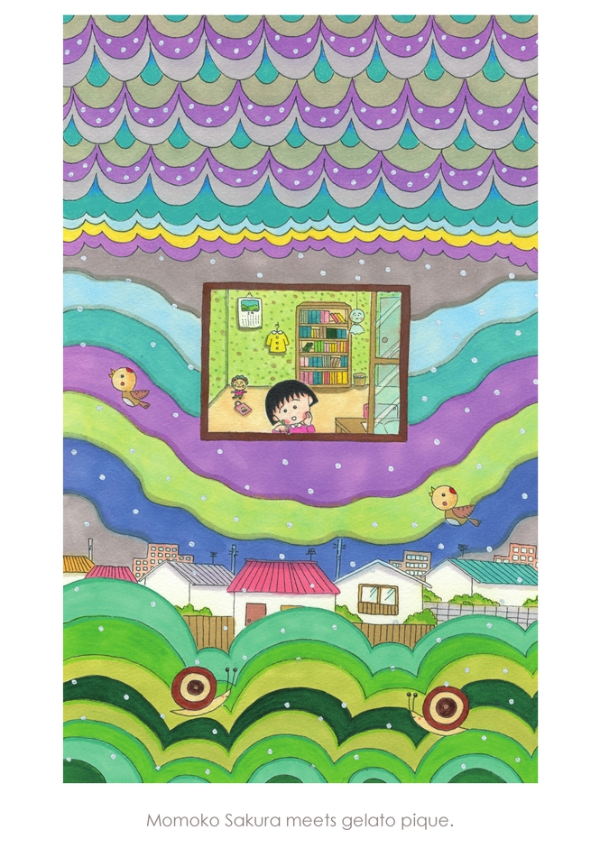 ©さくらももこ ©さくらプロダクション