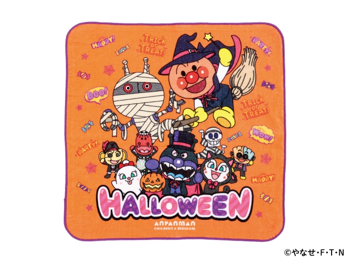 ハロウィーンミニタオル※画像はイメージです