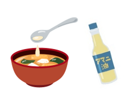 お味噌汁にアマニ油