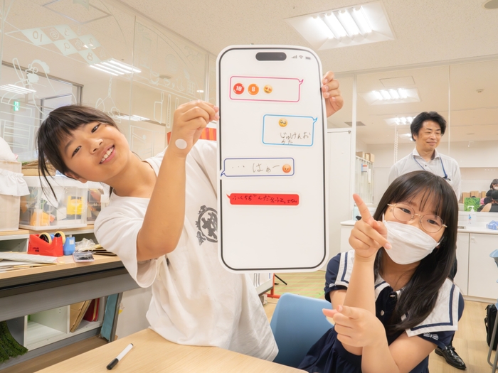 第3回ワークショップ_試作品