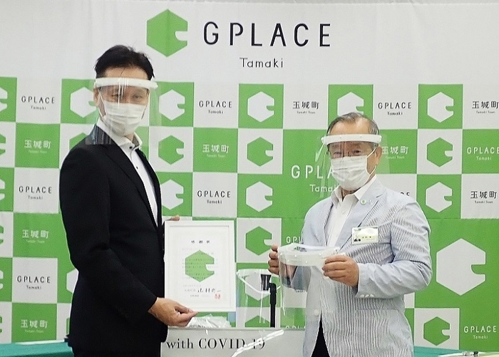 寄贈式の様子