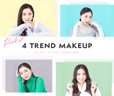 Hello！MAKE New Me 第2弾