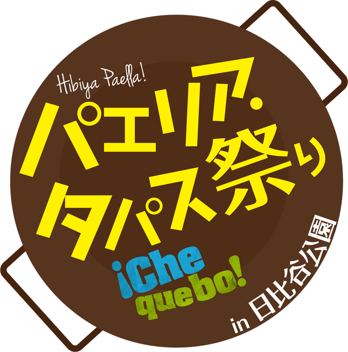 イベントロゴ