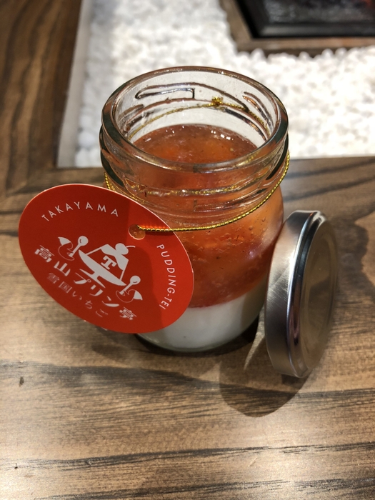 雪国いちごプリン