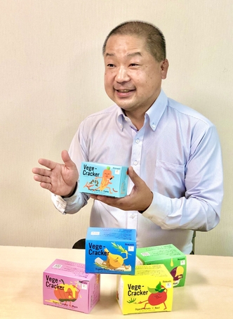 長良園 担当者 和田さん