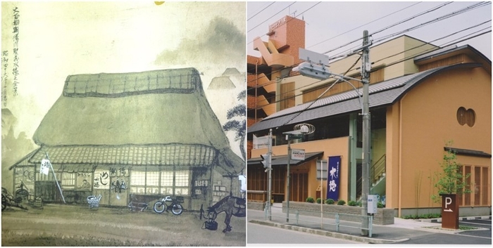 当店外観(左:大正初期、右:現在)