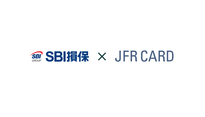 JFRカード株式会社が発行する大丸松坂屋カードの会員へ 「SBI損保のがん保険」団体保険のサービス開始のお知らせ