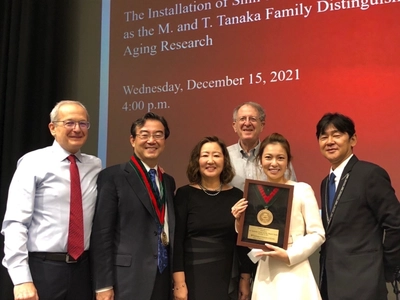 ワシントン大学　今井 眞一郎教授が 「M. and T. Tanaka Family Distinguished Professor  in Aging Research」に就任いたしました