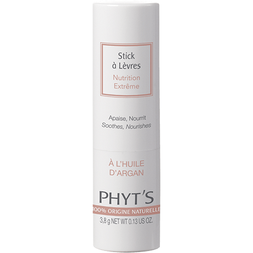 アルガンオイル配合のフィッツ リップスティック