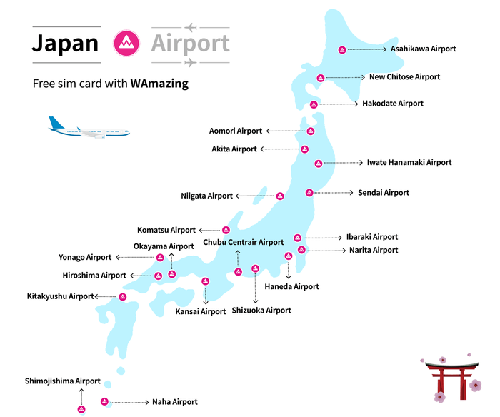 SIMカード受け取り可能な国内エリア