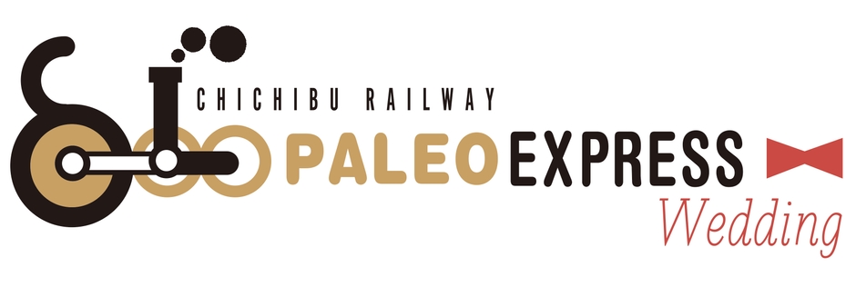 SL PALEO EXPRESS Wedding ロゴ