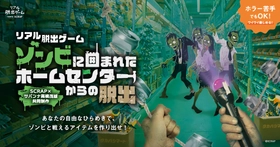 家庭でプロの味！志賀勝栄氏の天然酵母パン講座、初週受講者2,000人