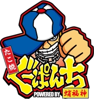 株式会社ぐーぱんち