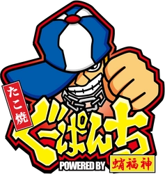 株式会社ぐーぱんち