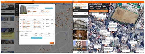 「HOME’Sプライスマップ」が福岡県・愛知県に対応