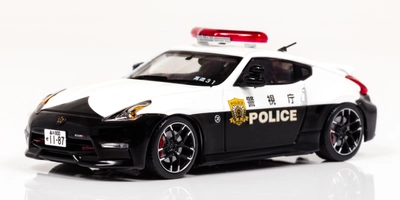 日産フェアレディZ NISMOのパトカーが1／43スケール ミニカーになって登場。 10月5日から予約受付開始。