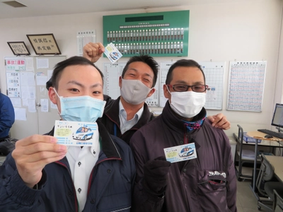 広島県最大級の教習コースを持つ山陽自動車学校　 入校前からスタッフの人柄を知る事ができる 「スタッフちょいええ券制度」を2021年1月より開始！