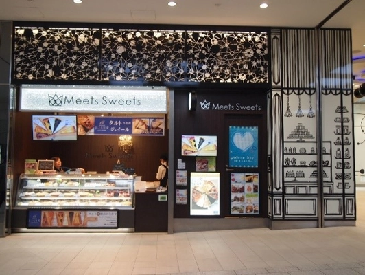 近鉄駅構内で展開中の催事型スイーツショップ 「Meets Sweets」が梅田に初進出！