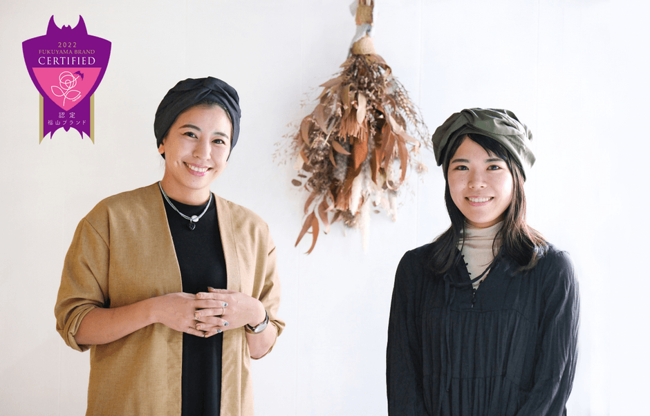 ターボウ(turbou)