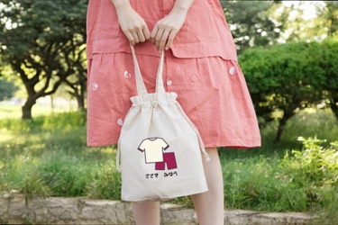 入園・入学準備に役立つ無漂白コットン巾着、3月20日〜3月26日まで期間限定セールを実施｜名入れ対応・全12柄